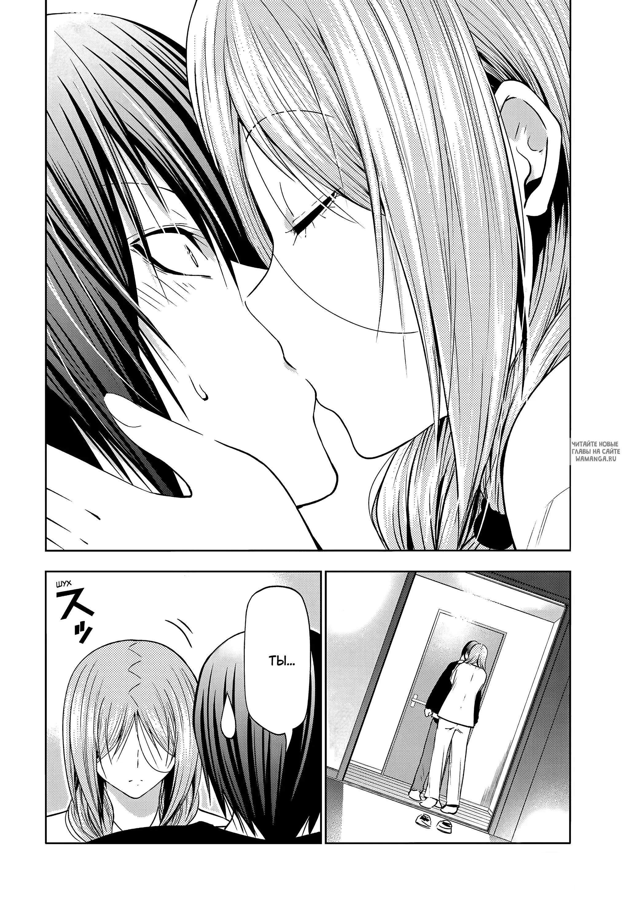 Page 44.000