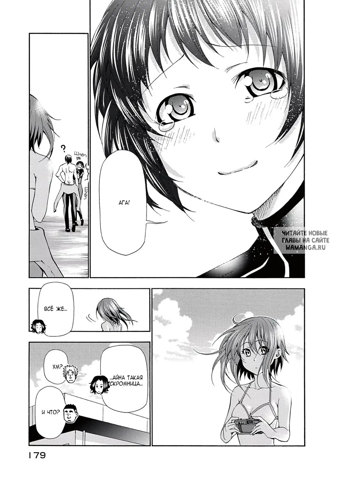 Page 45.000