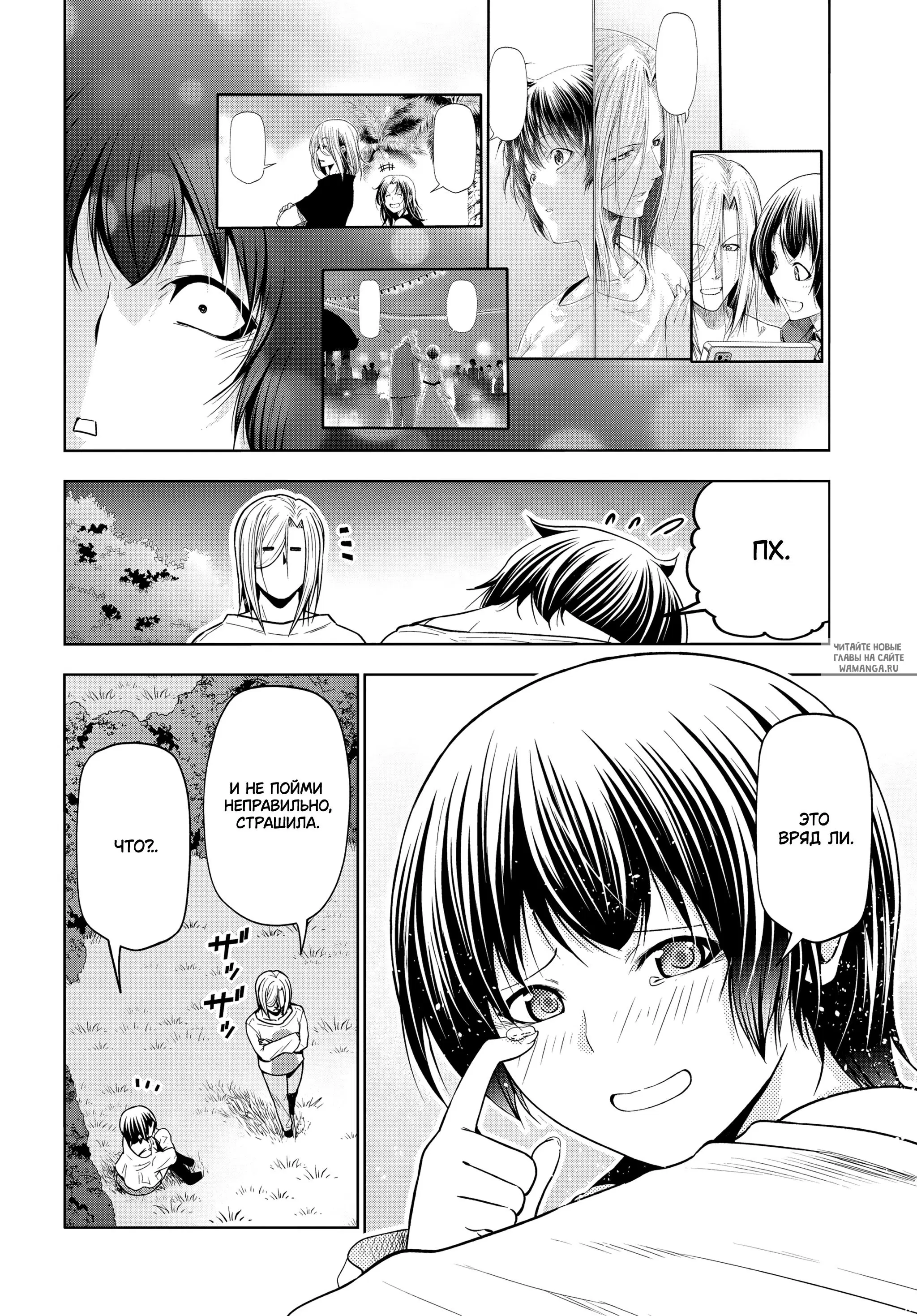 Page 45.000
