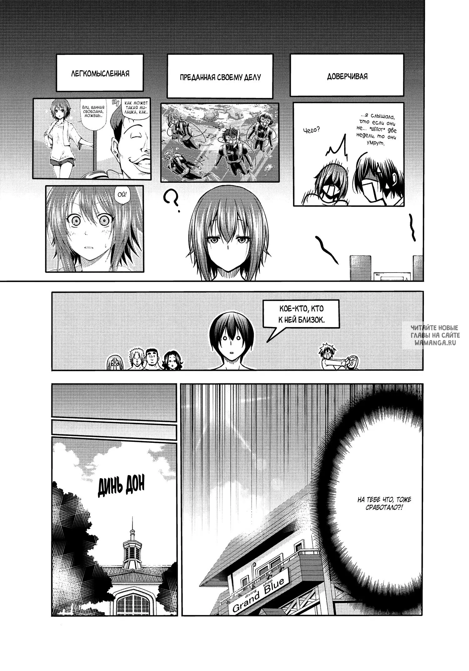 Page 45.000