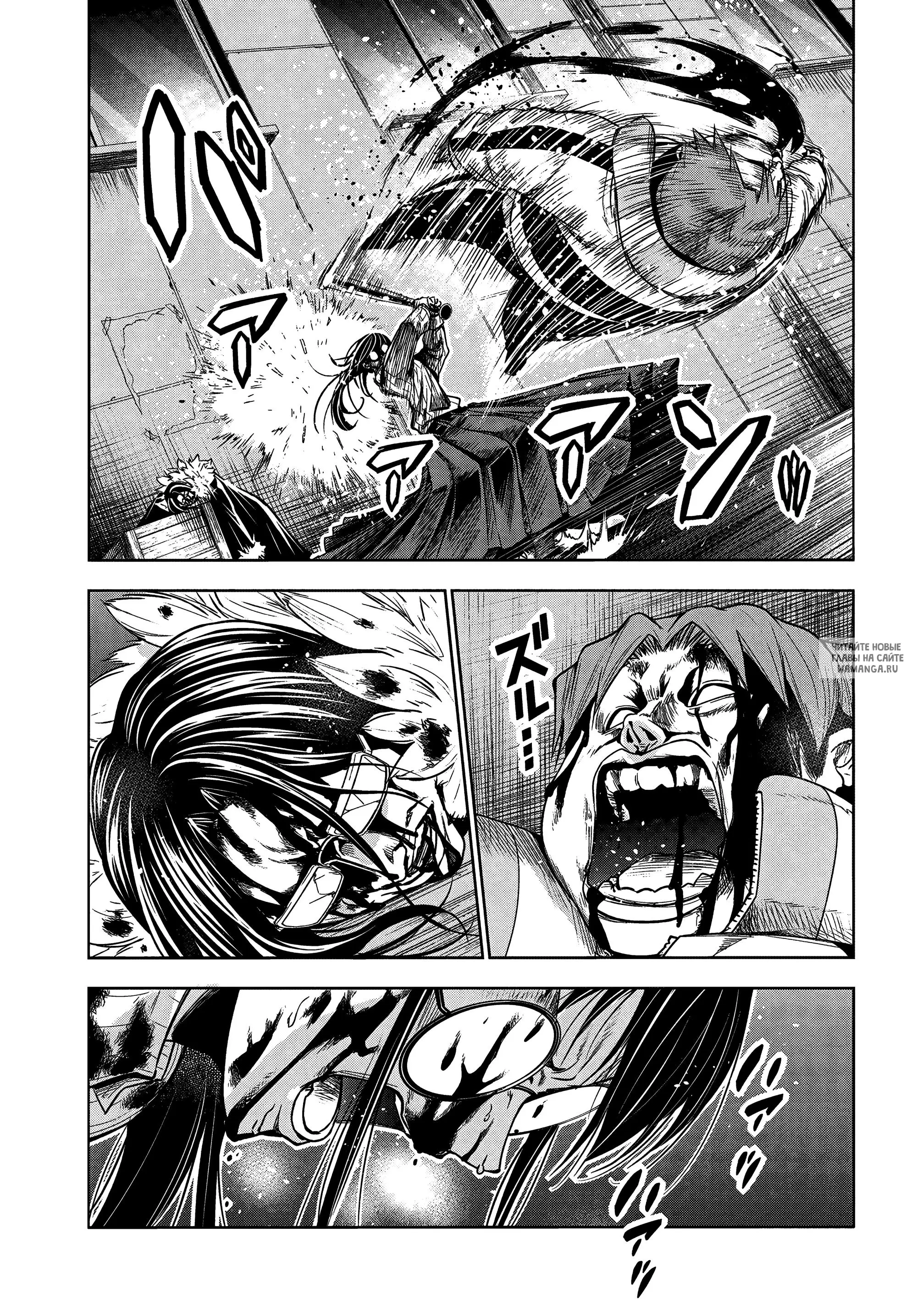 Page 45.000