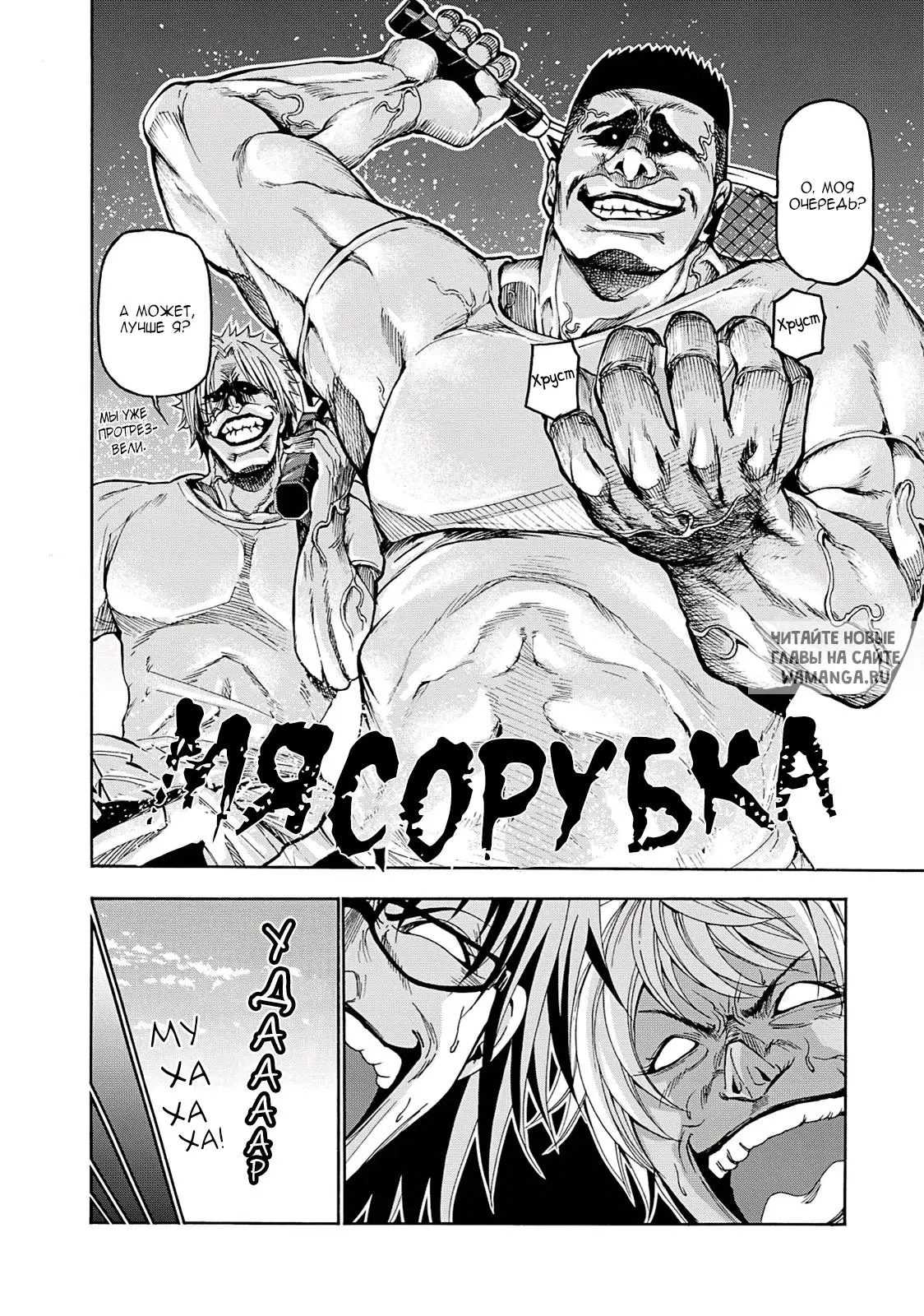 Page 46.000