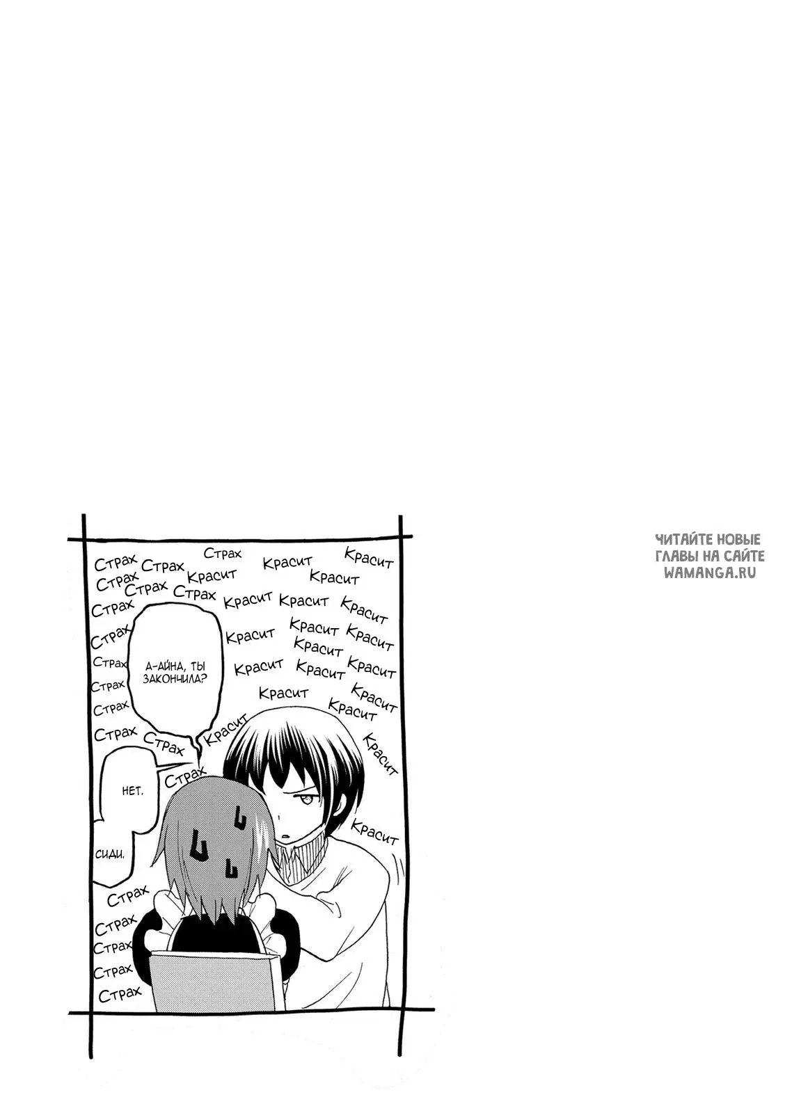 Page 47.000