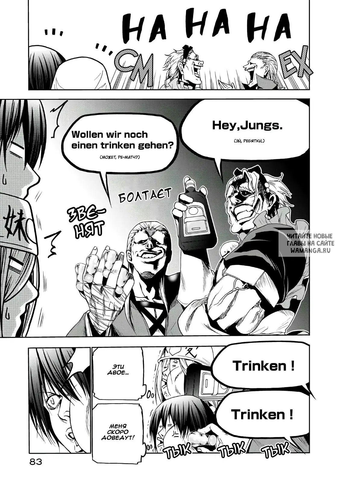 Page 47.000