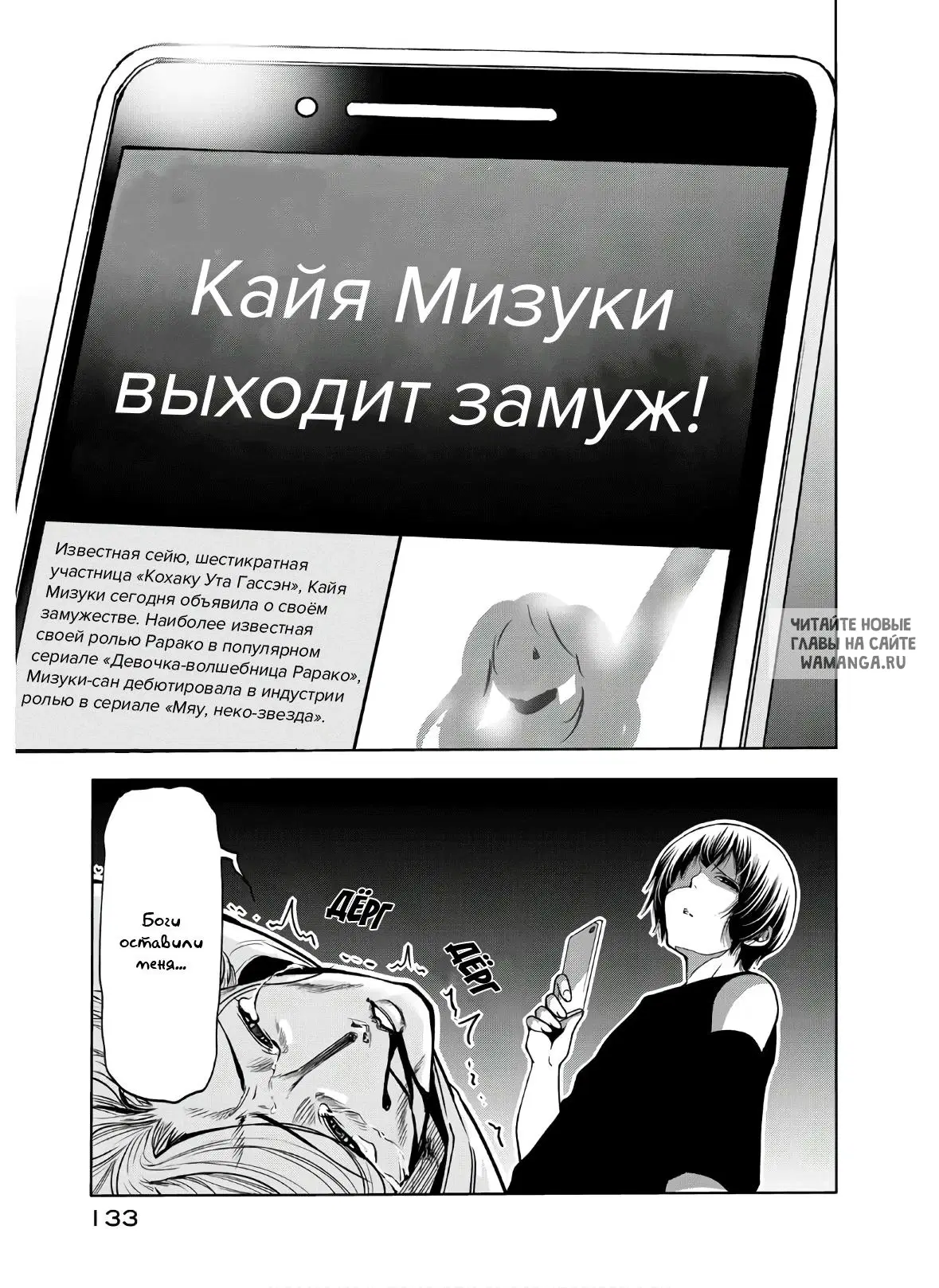 Page 47.000