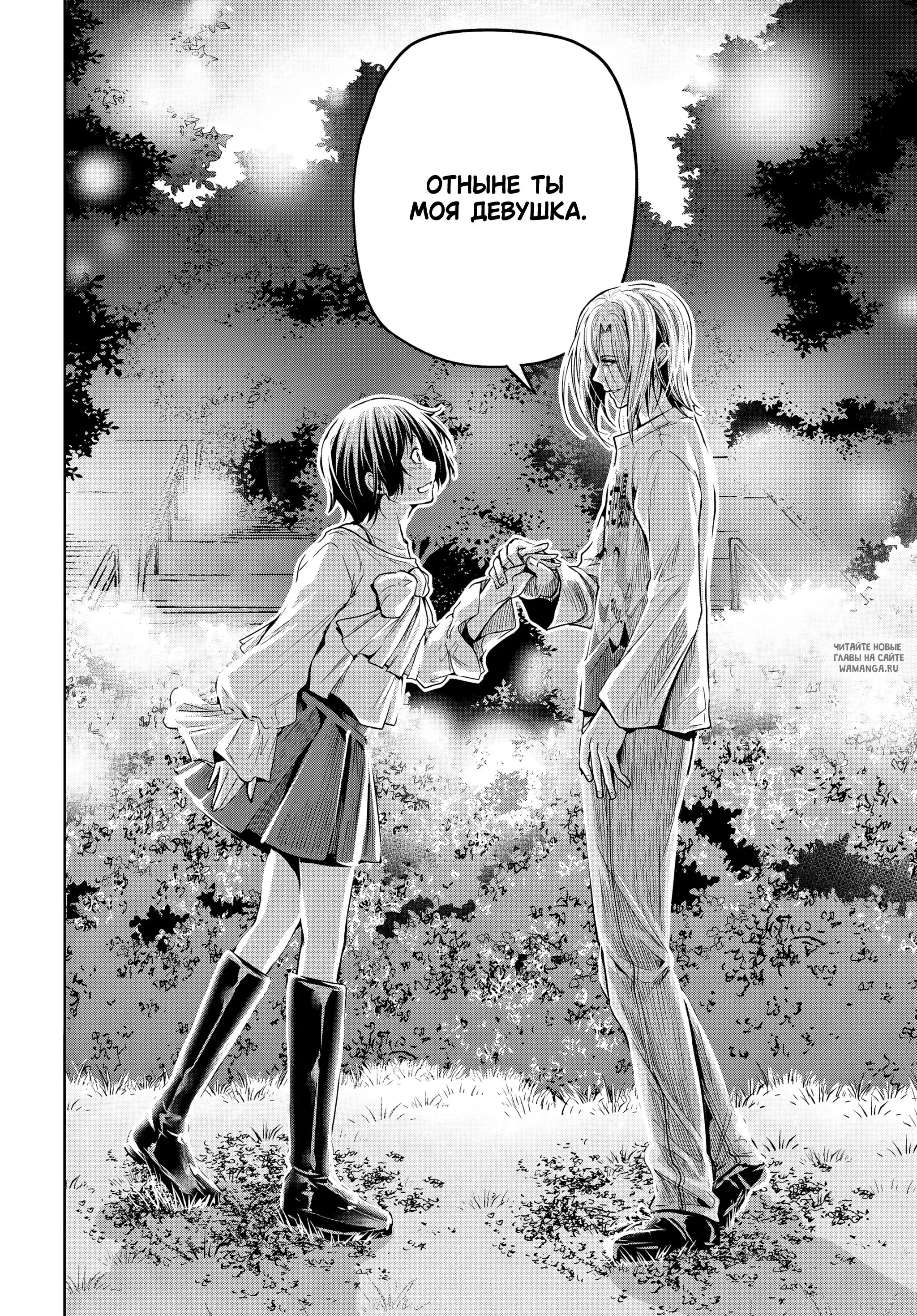 Page 47.000