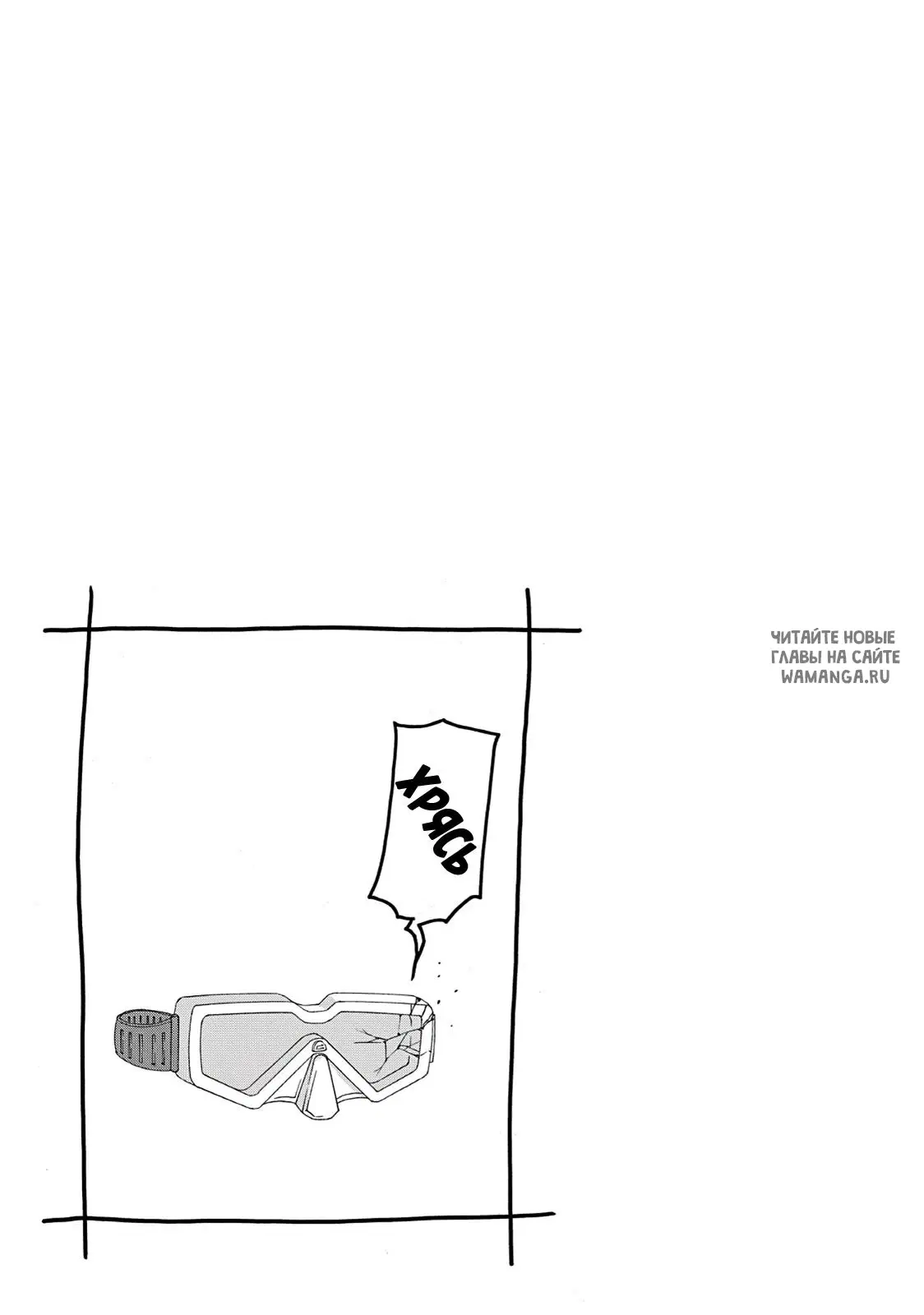 Page 48.000