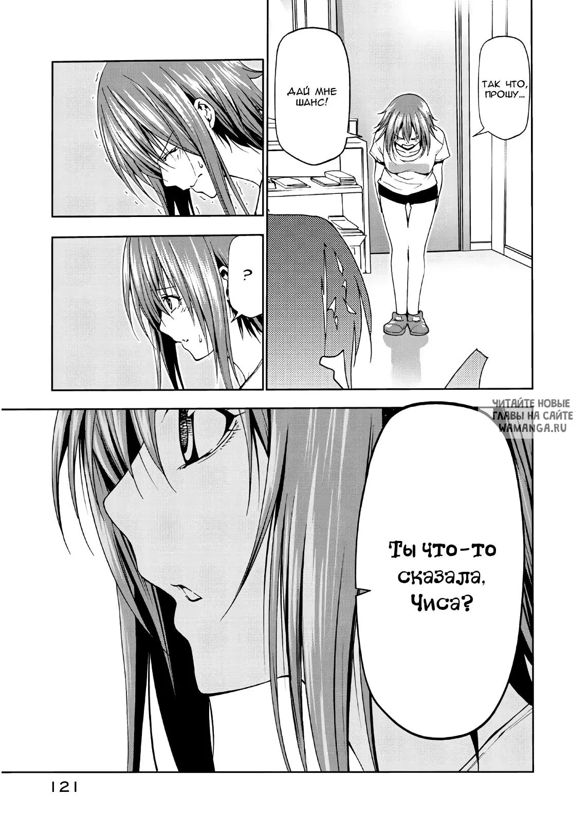 Page 48.000