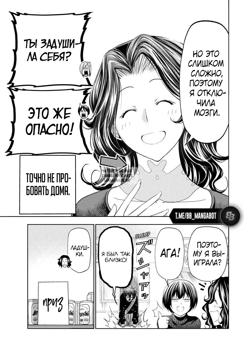 Page 48.000