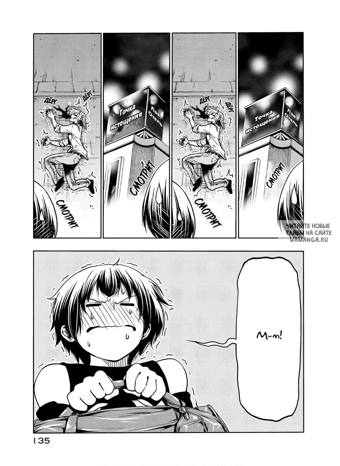 Page 49.000