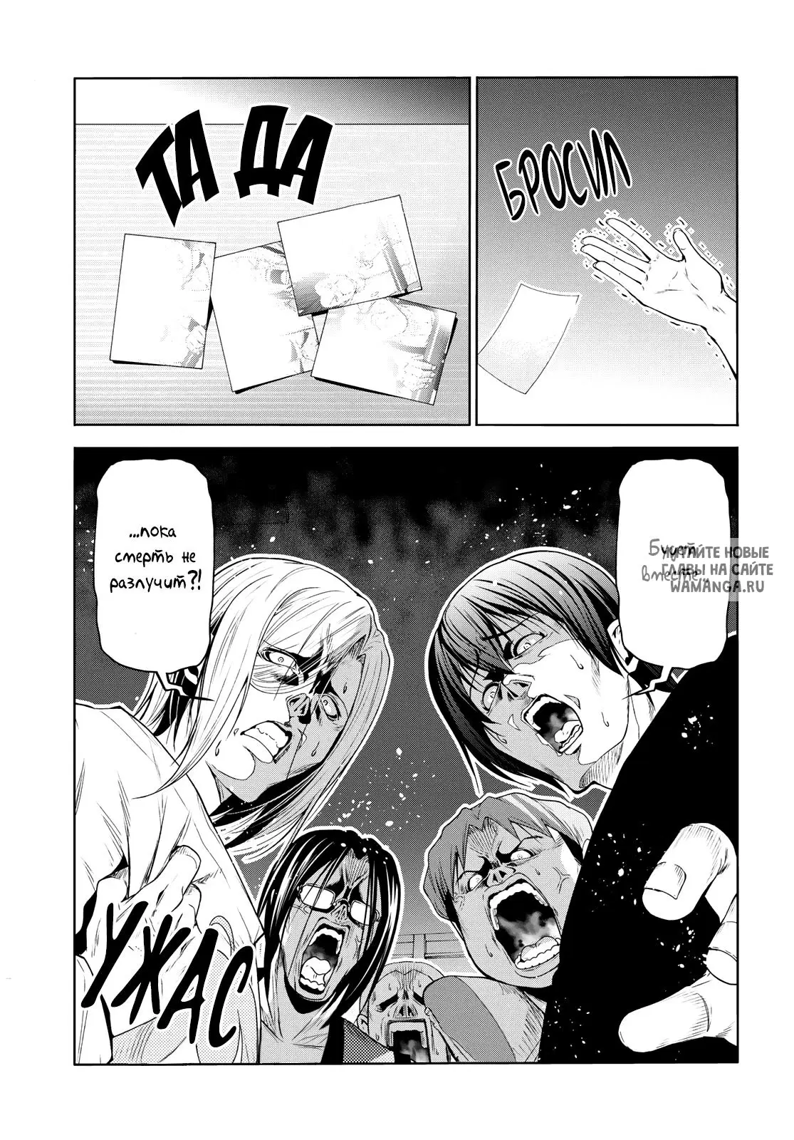 Page 49.000