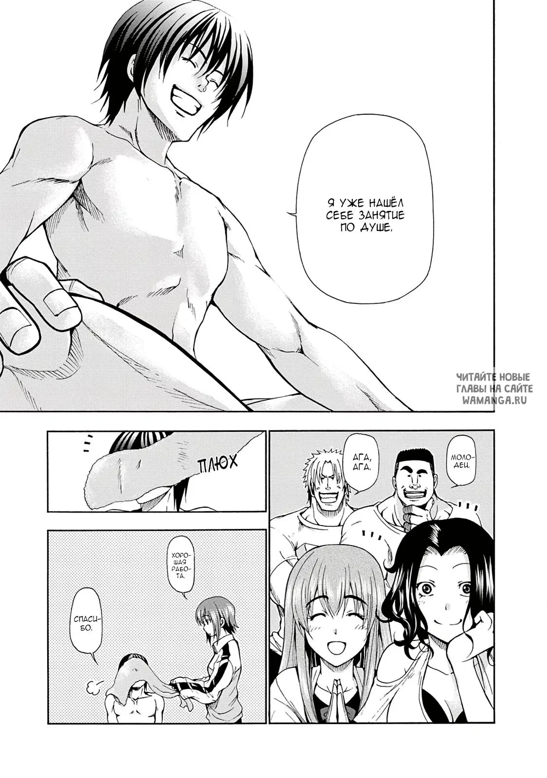 Page 49.000