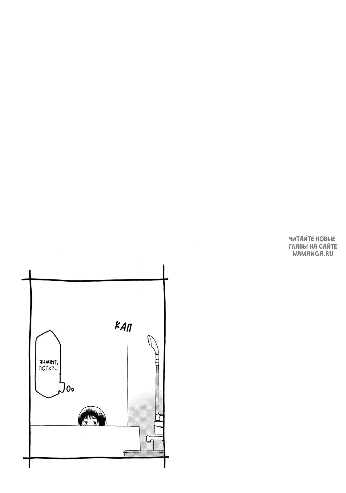 Page 40.000