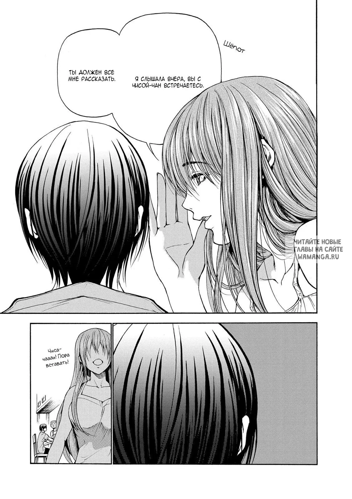 Page 40.000