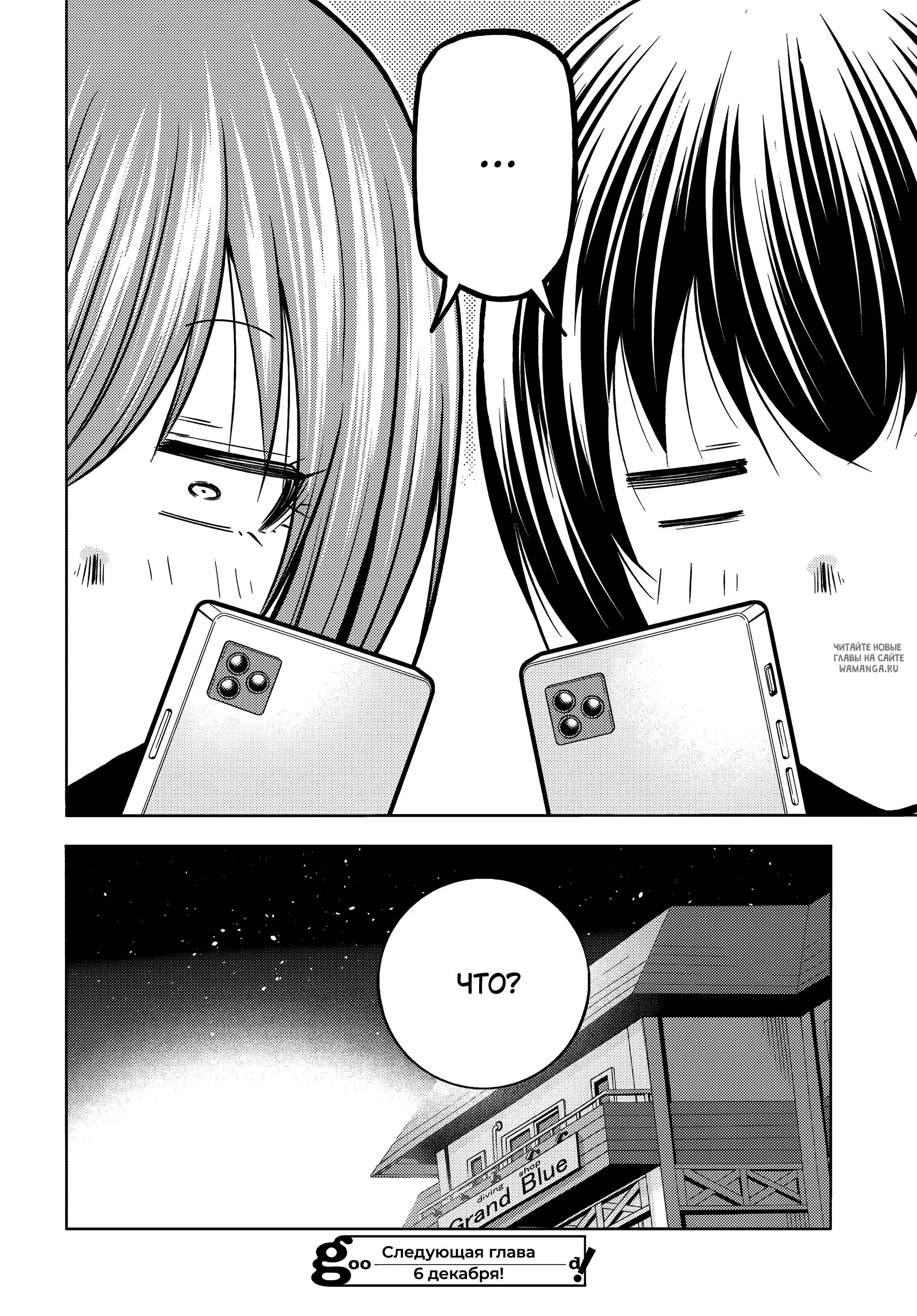Page 40.000