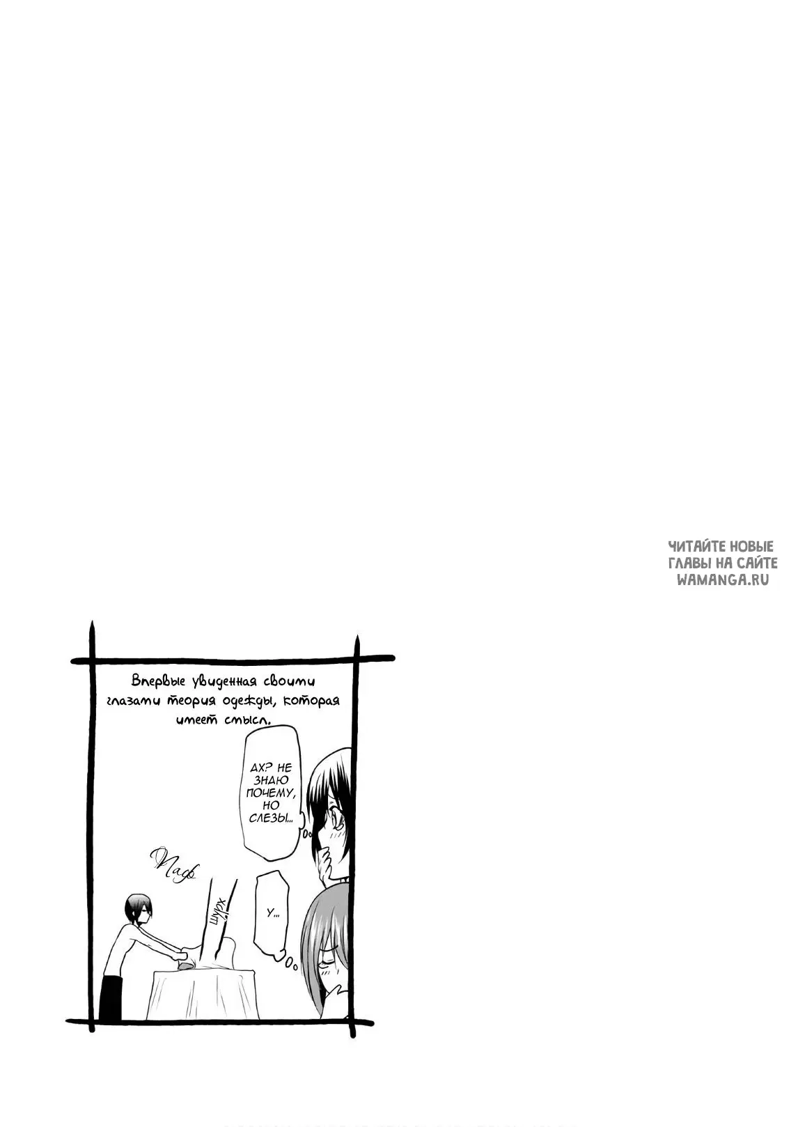 Page 40.000
