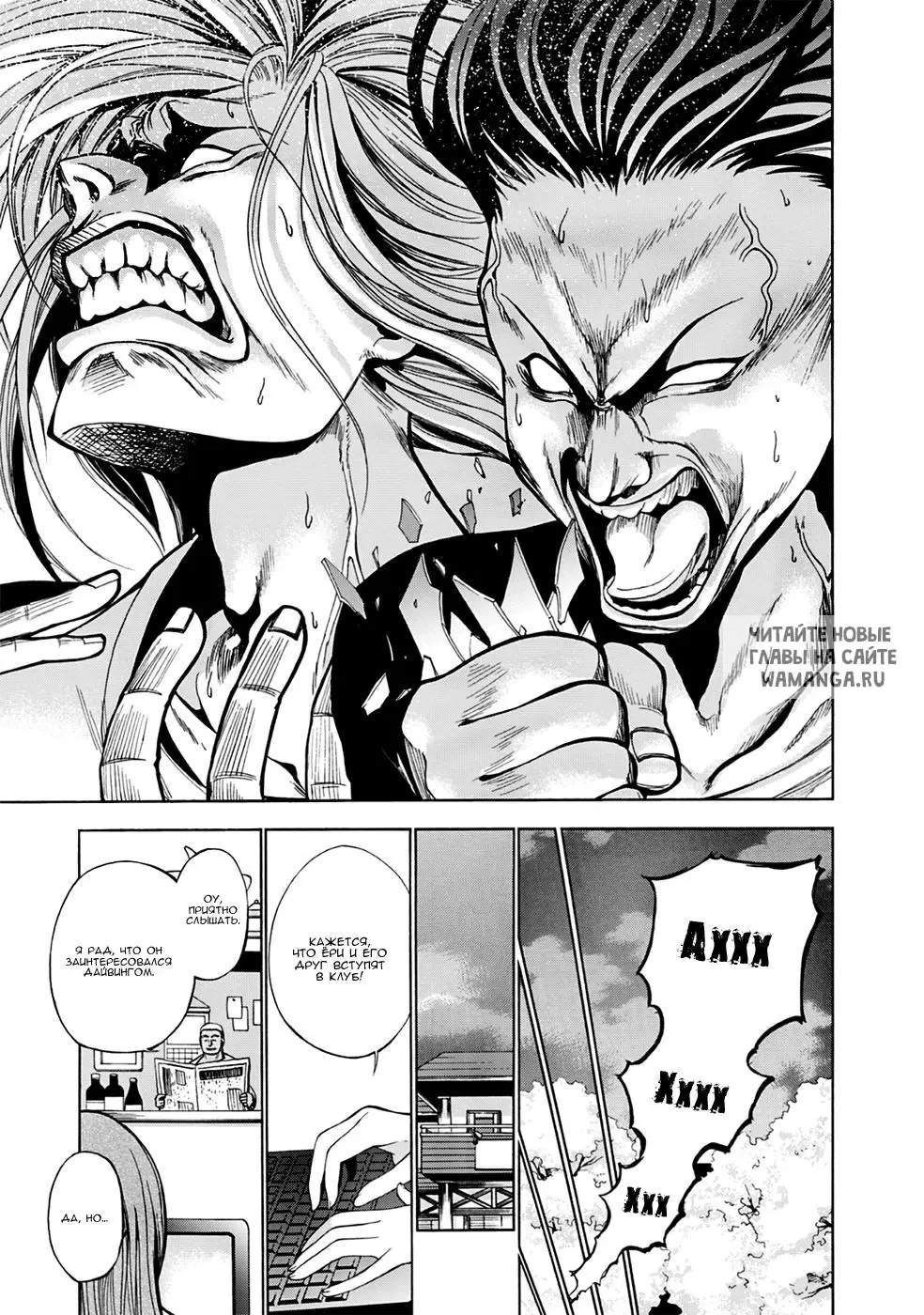 Page 41.000