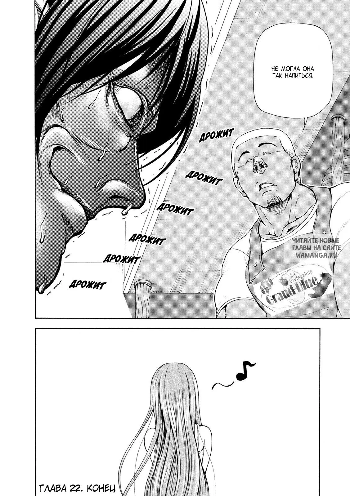 Page 41.000