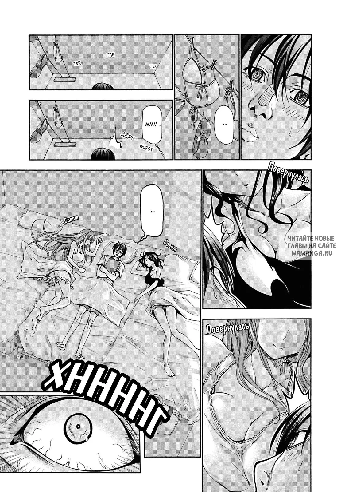 Page 41.000