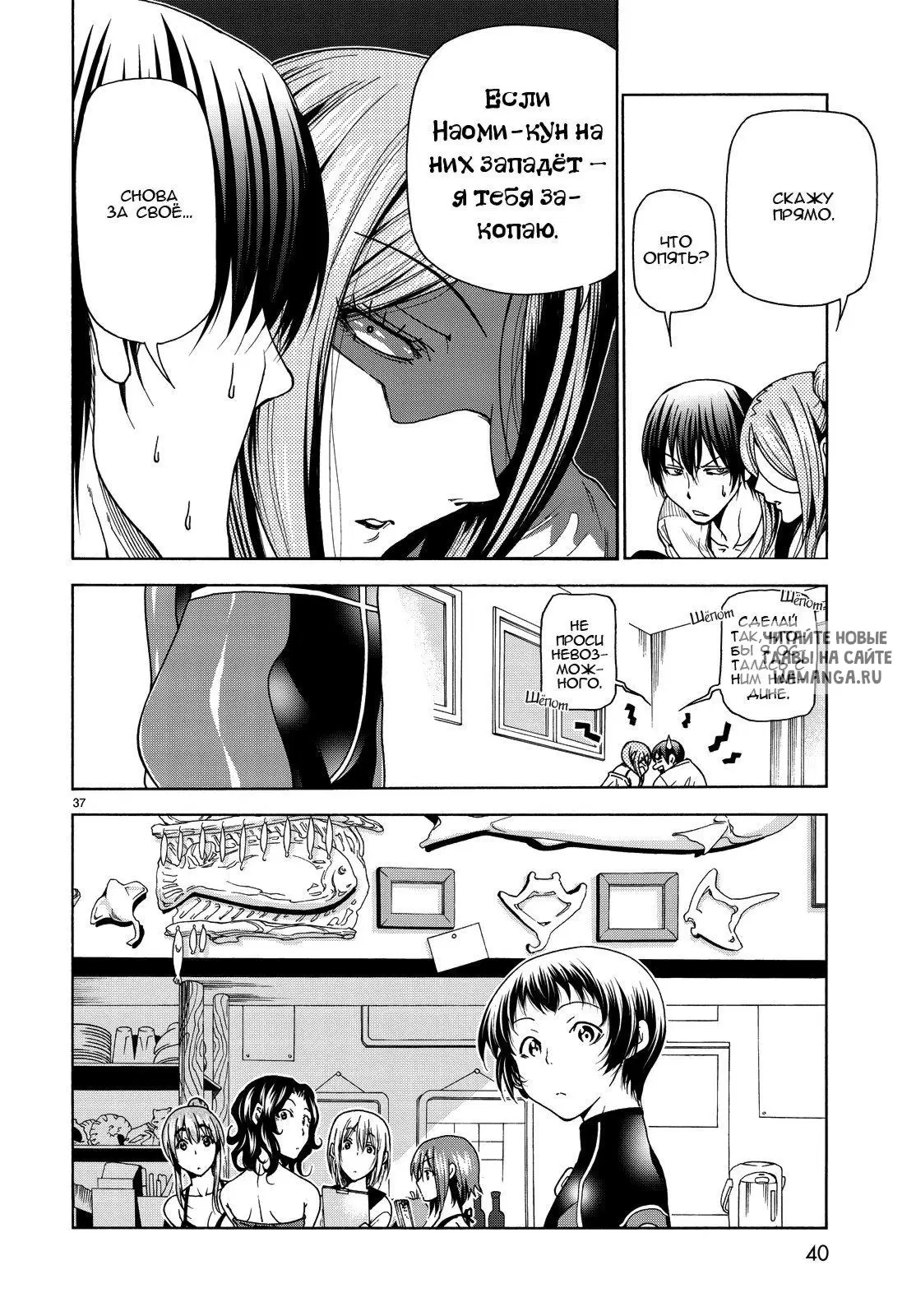 Page 41.000