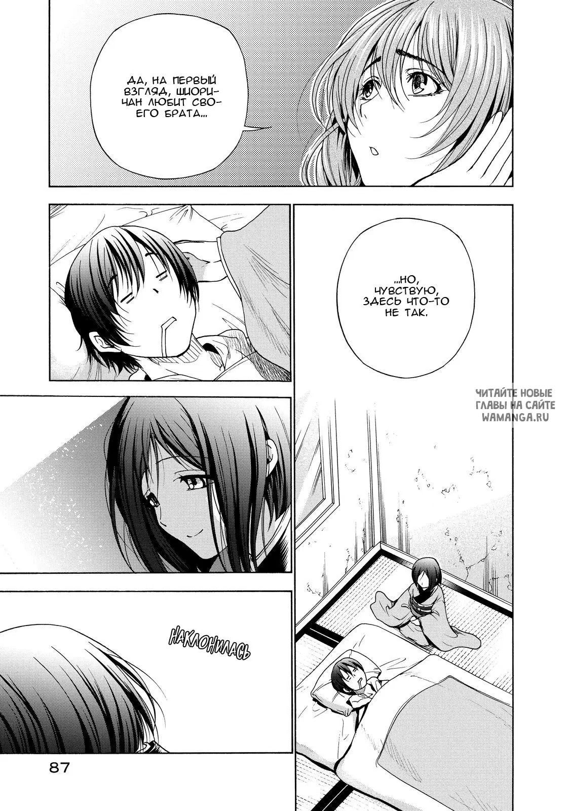Page 41.000