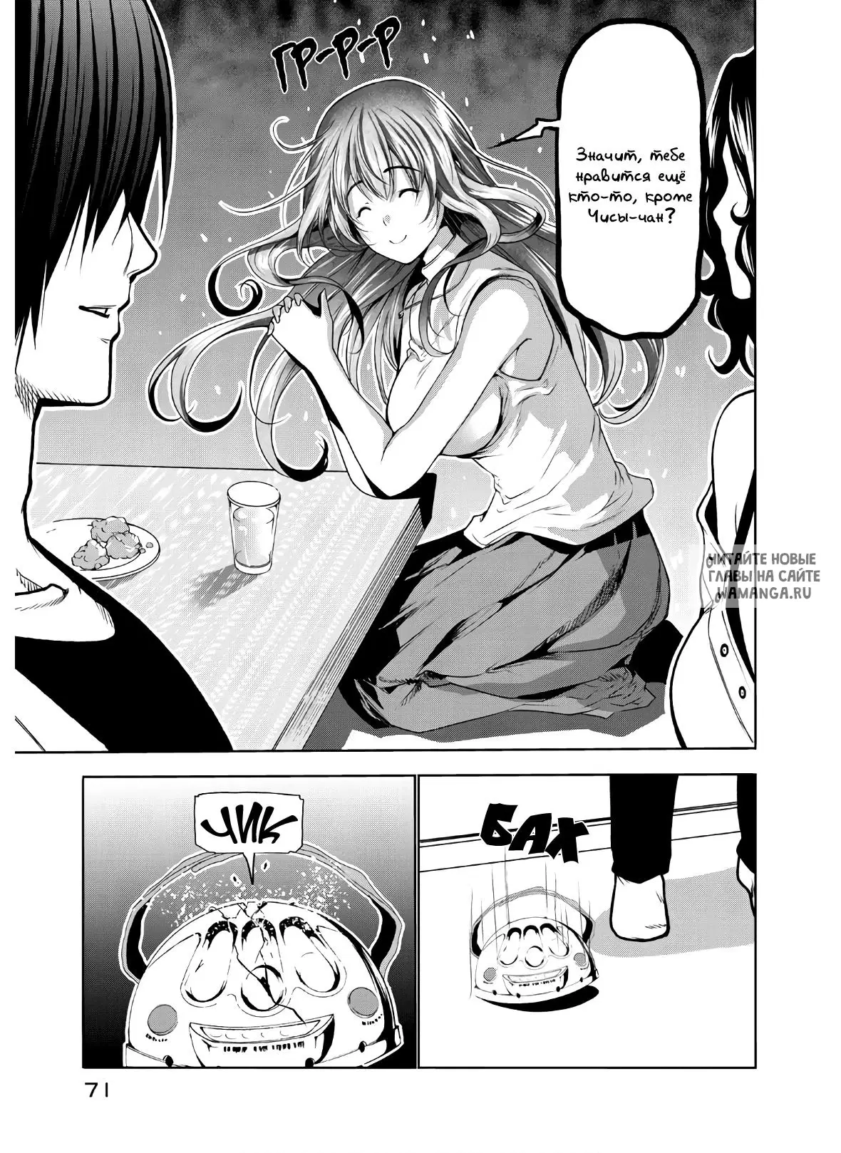 Page 41.000