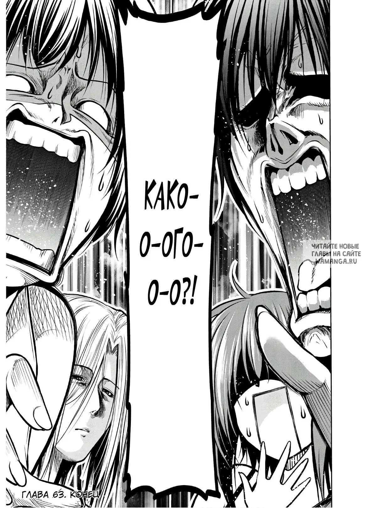 Page 41.000