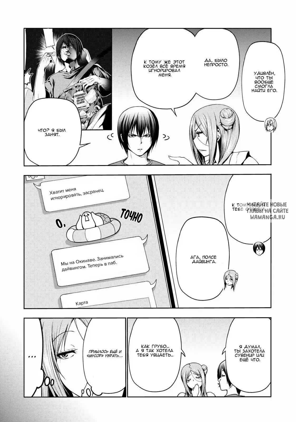 Page 41.000