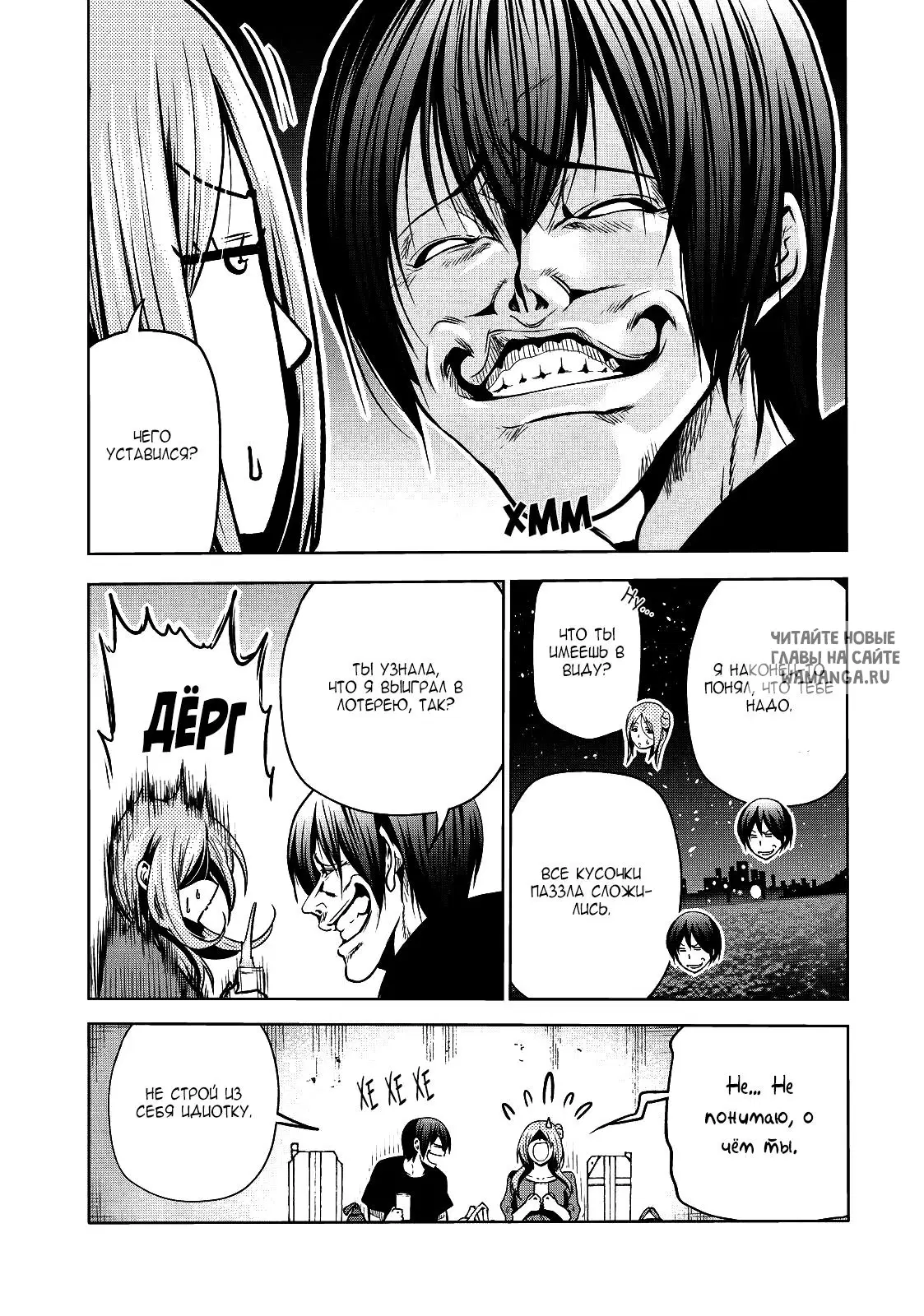 Page 41.000