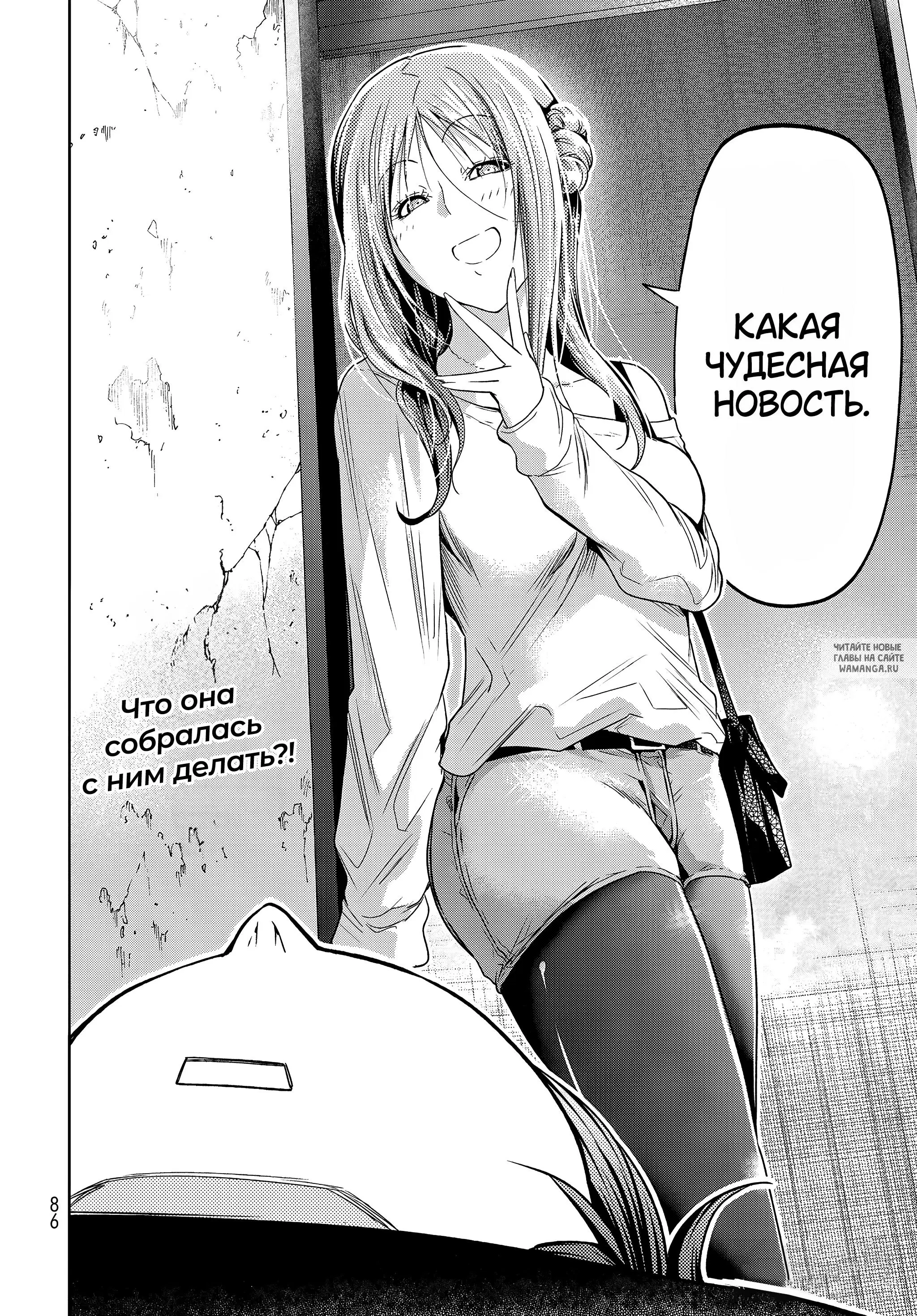 Page 41.000