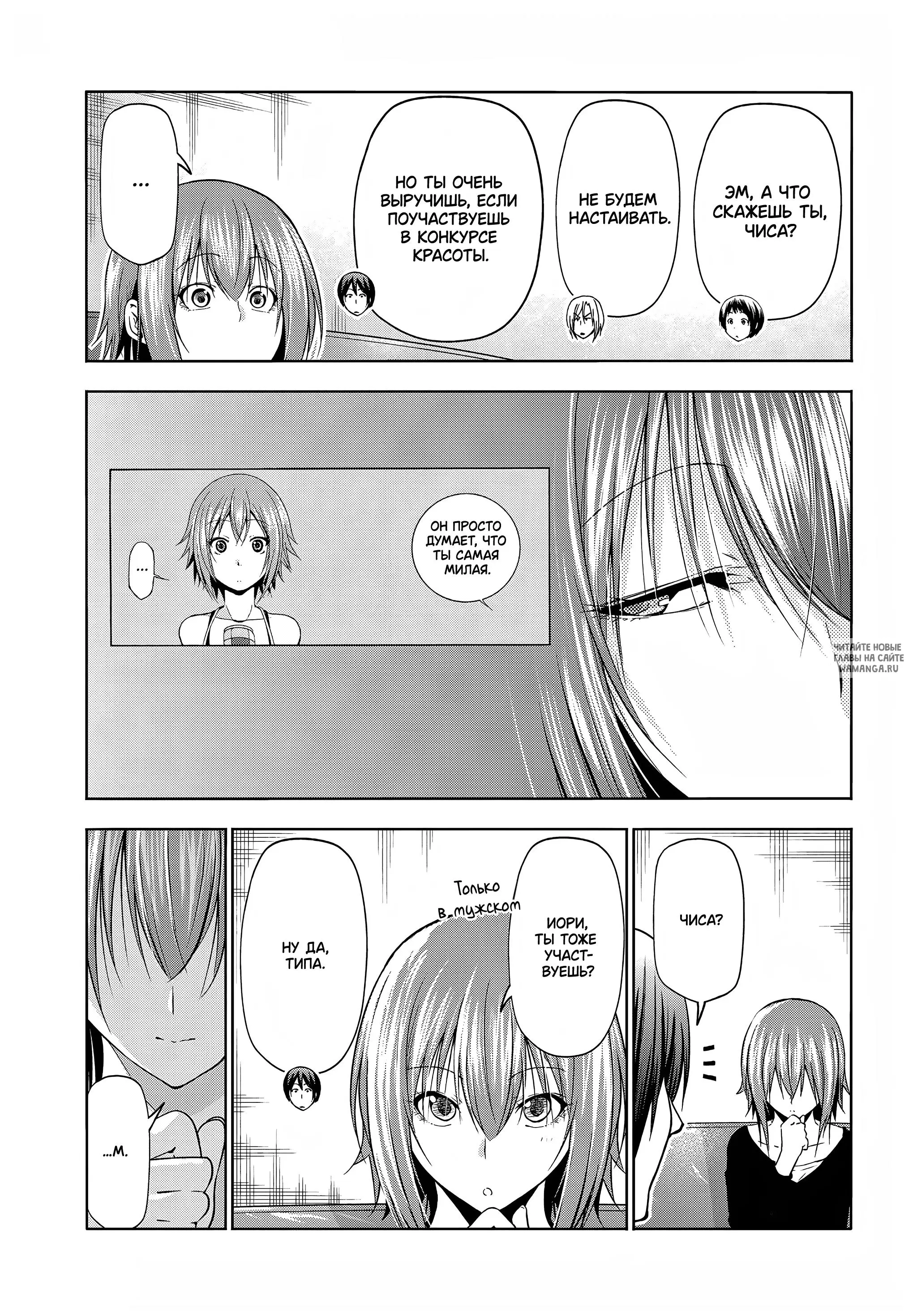 Page 41.000