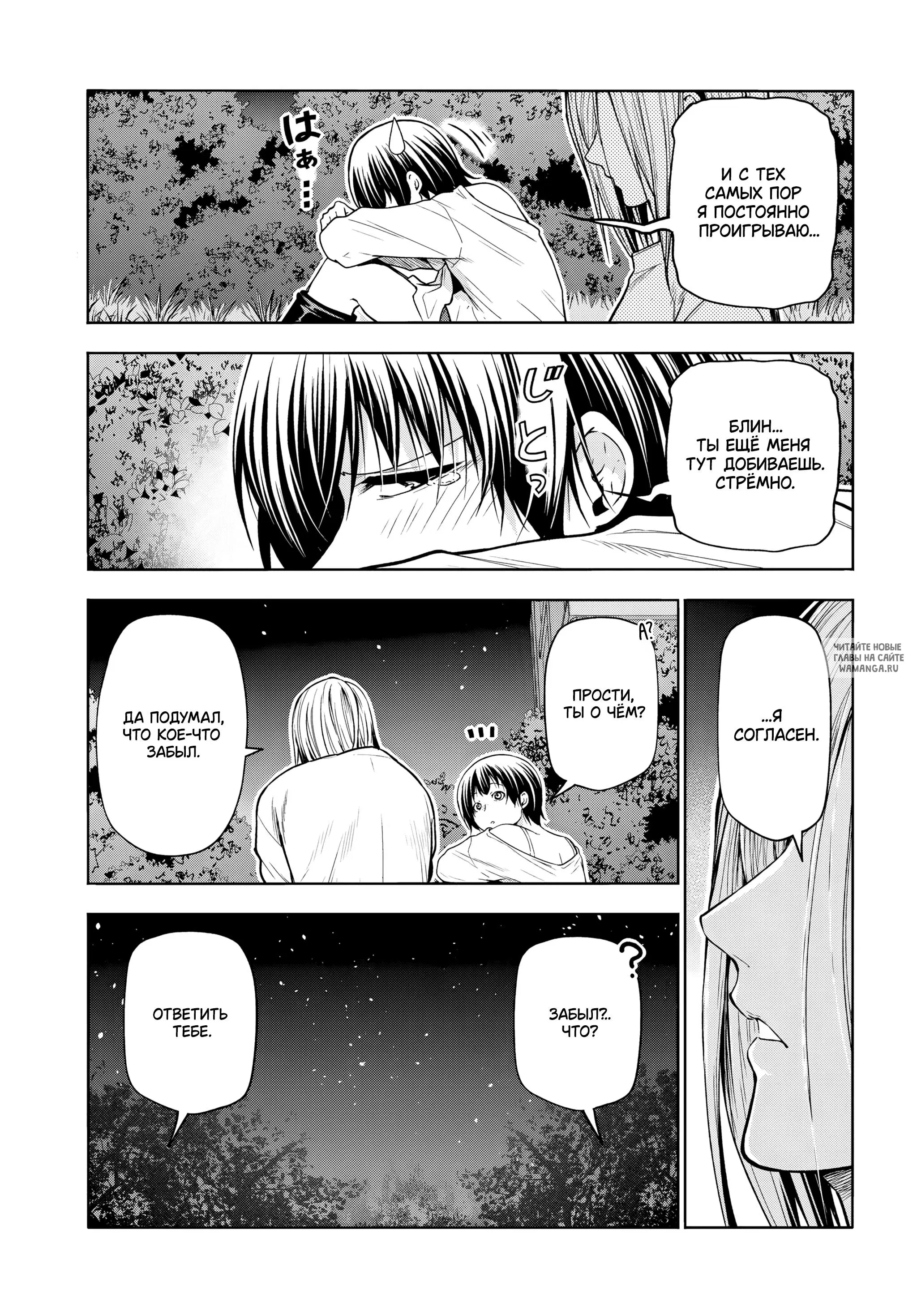Page 41.000