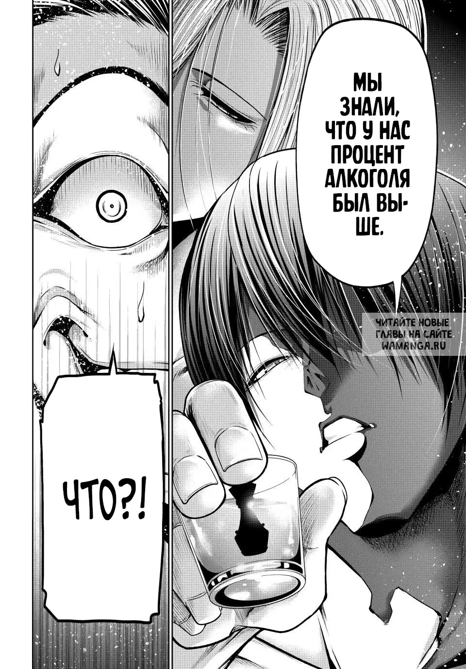 Page 41.000