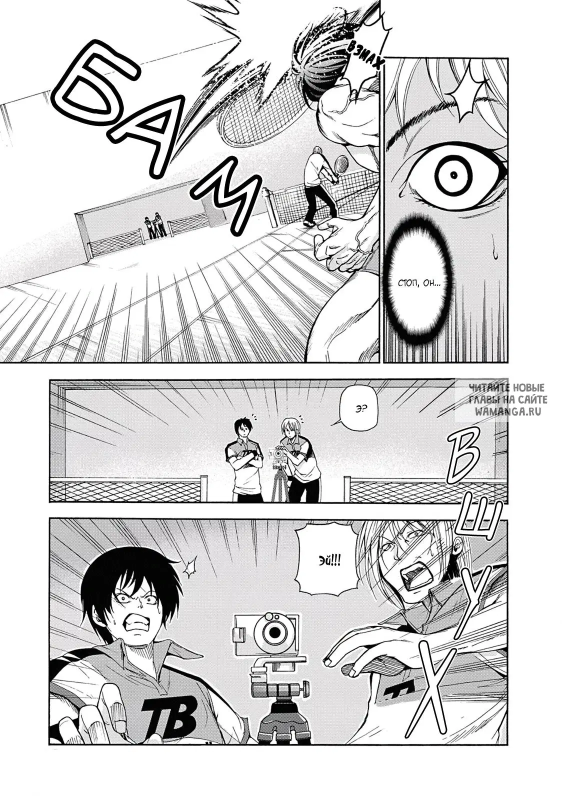 Page 41.000