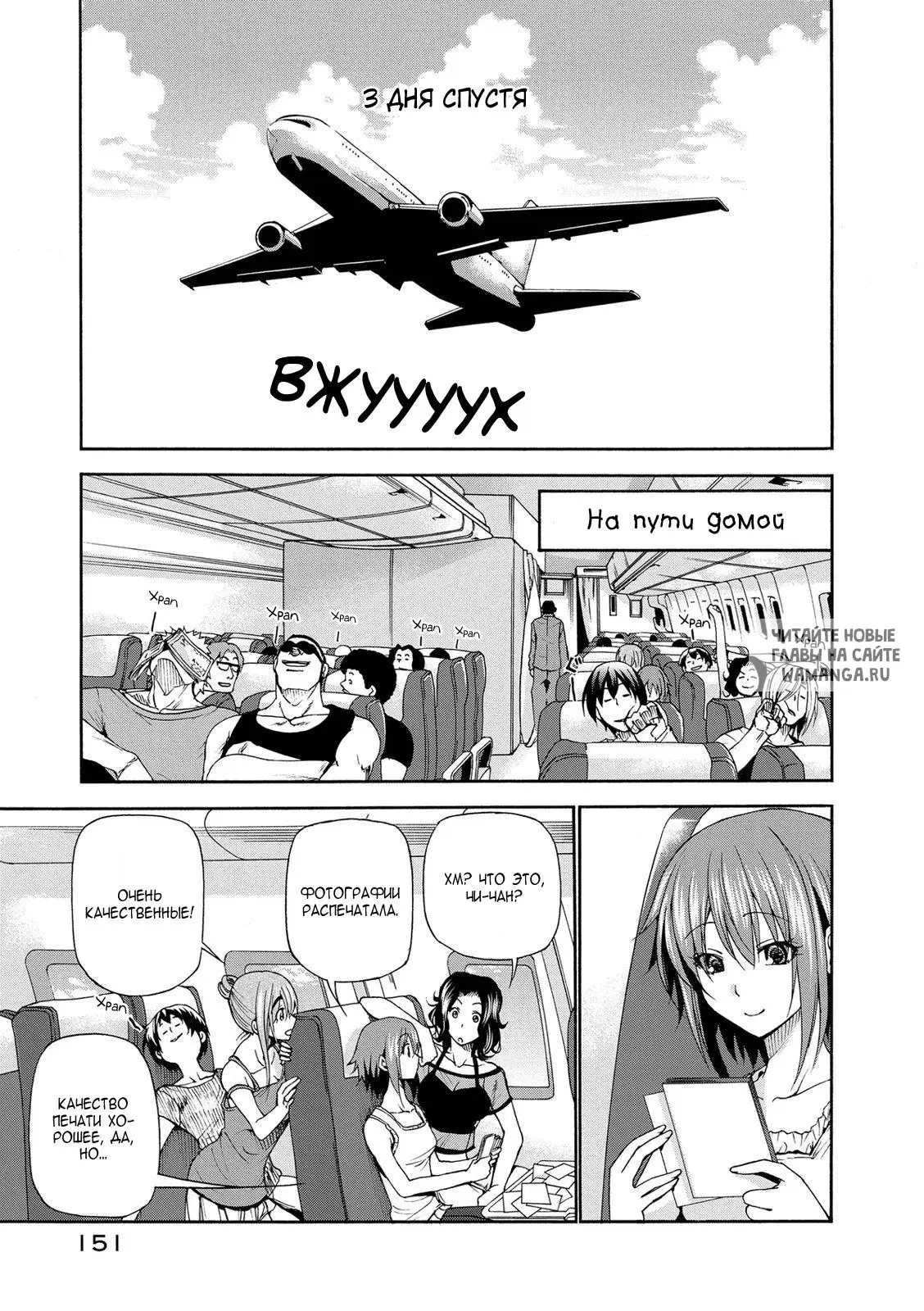 Page 41.000