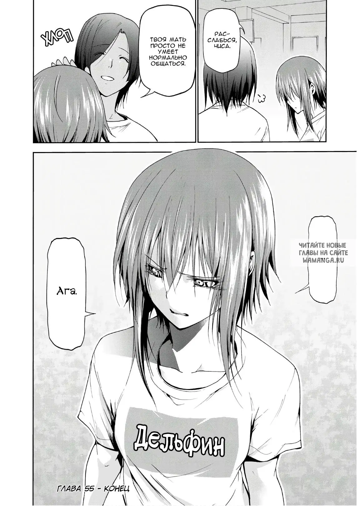Page 41.000