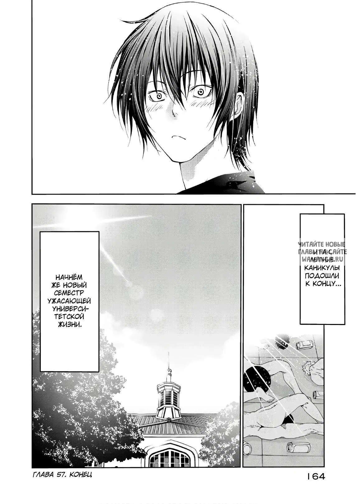 Page 41.000