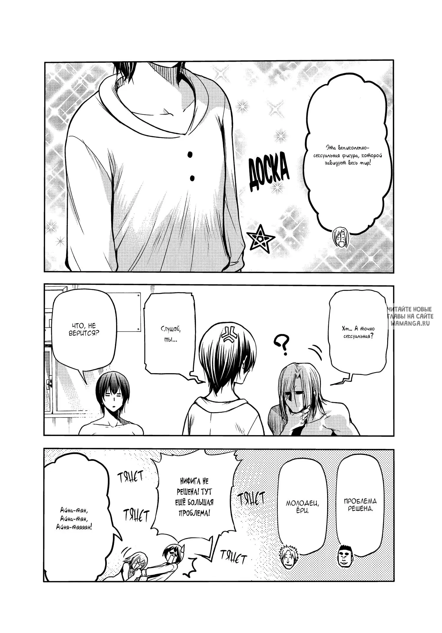 Page 41.000