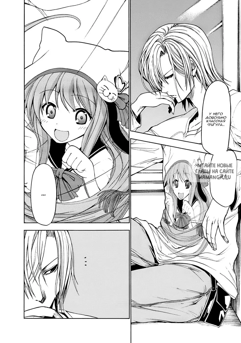 Page 4.000