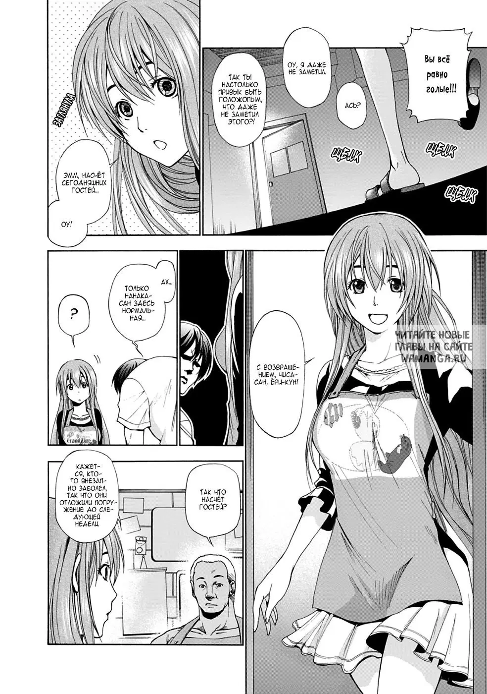 Page 4.000
