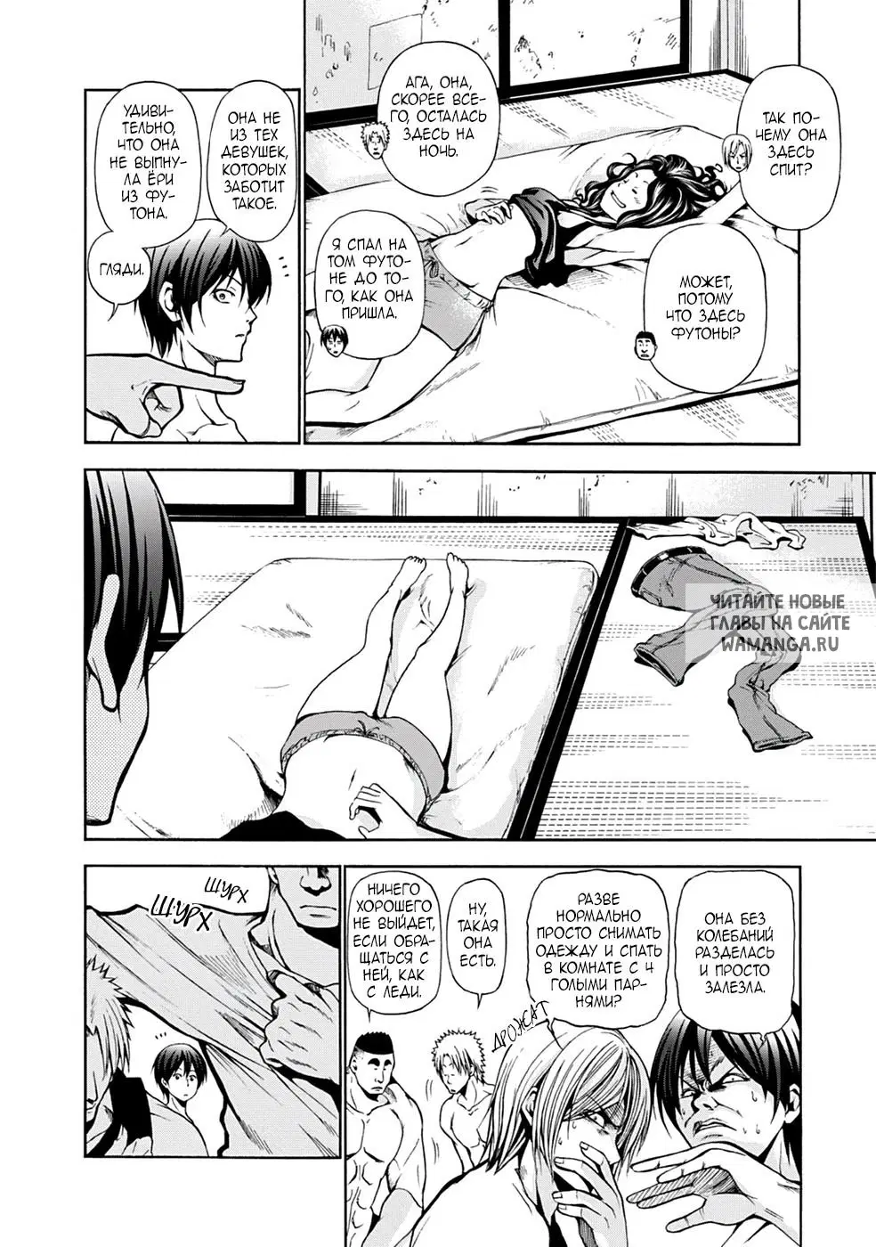 Page 4.000
