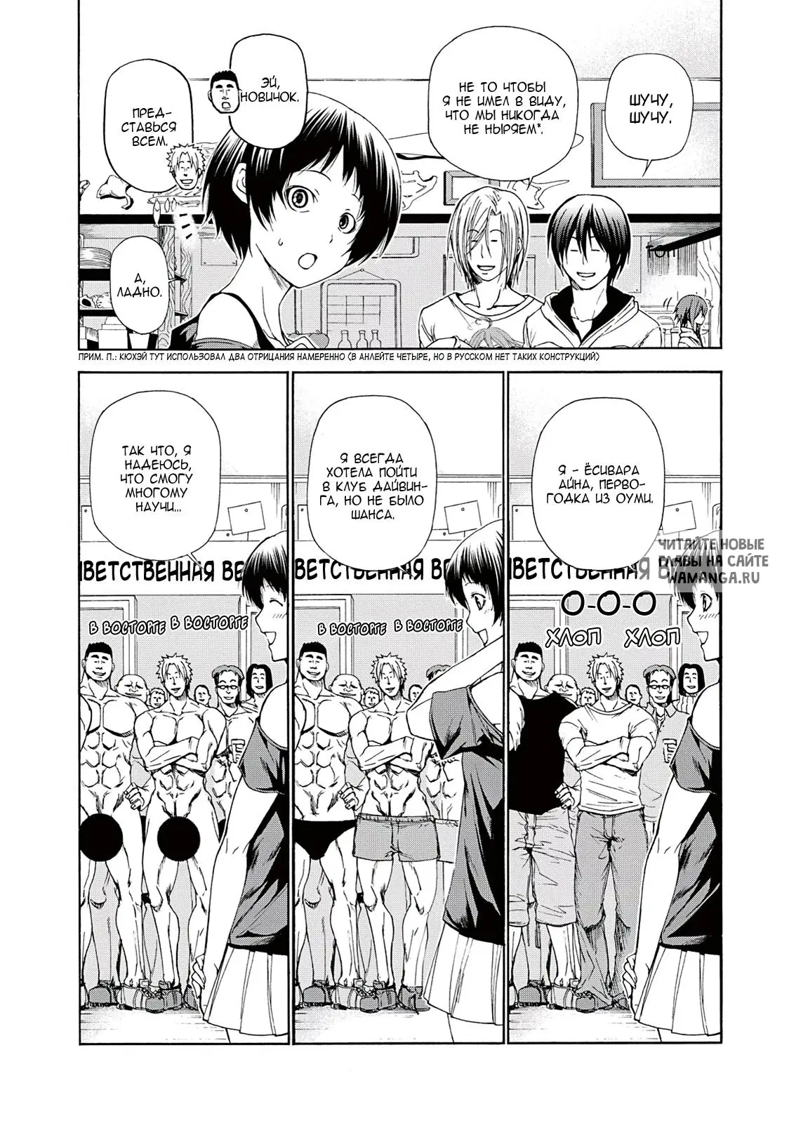 Page 4.000