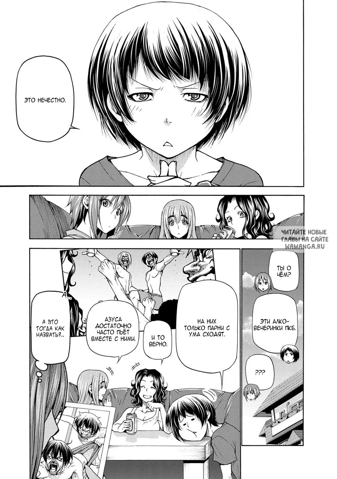 Page 4.000