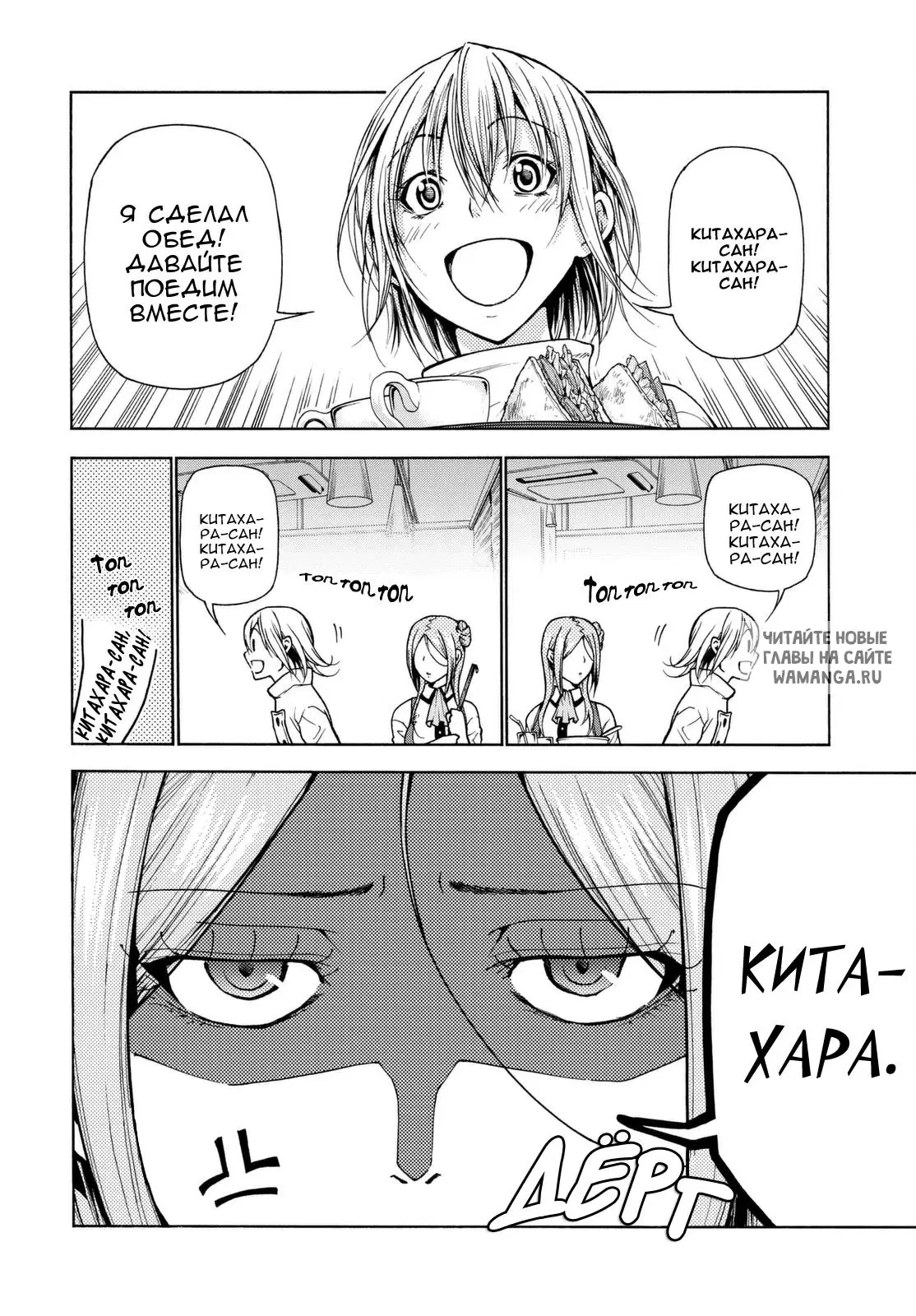 Page 4.000