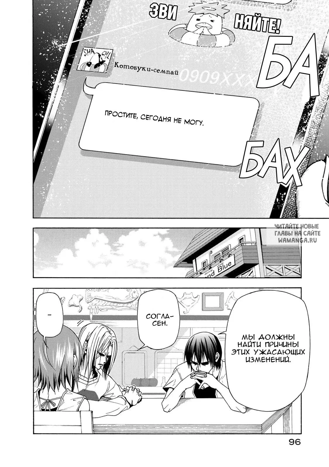 Page 4.000