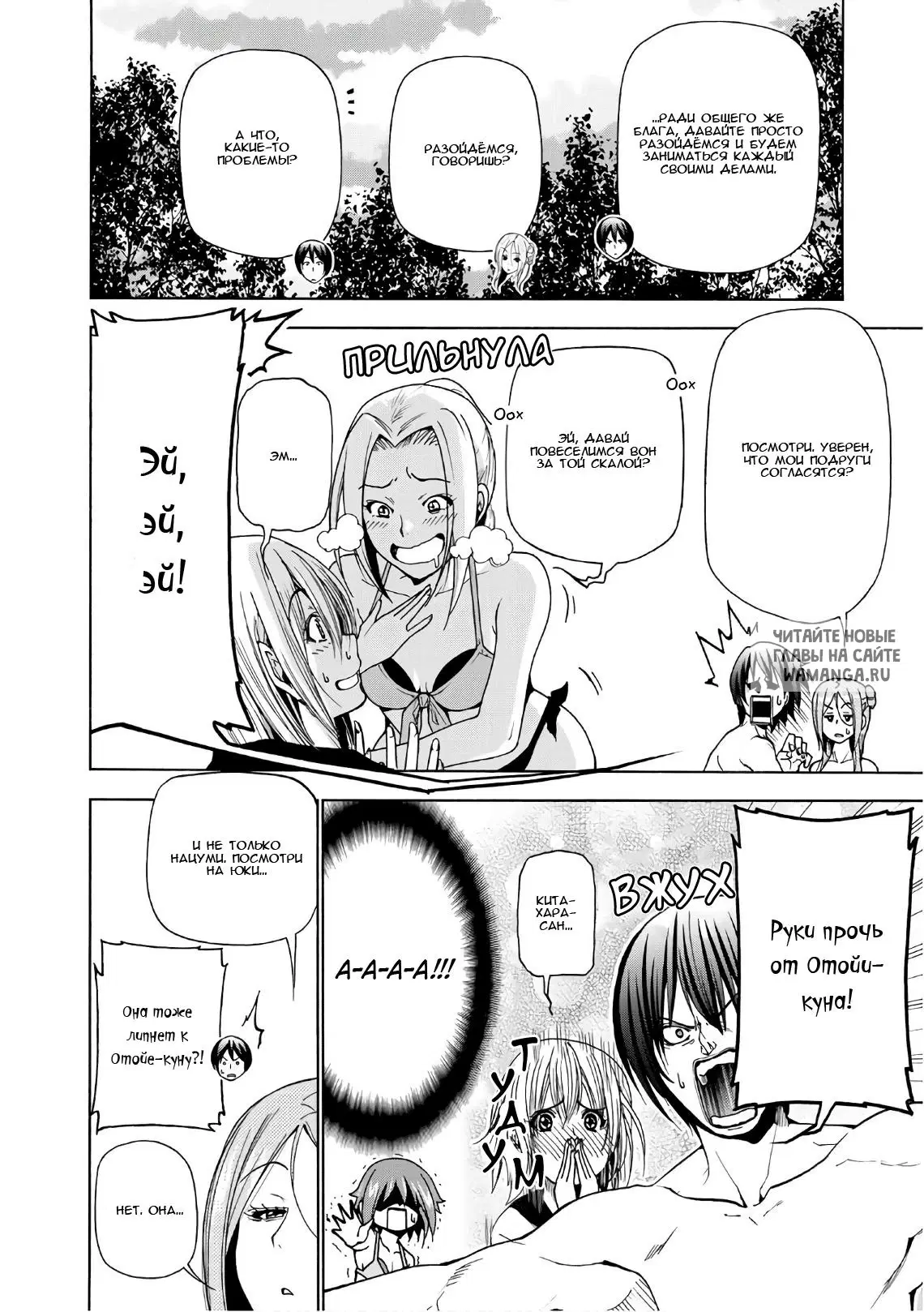 Page 4.000