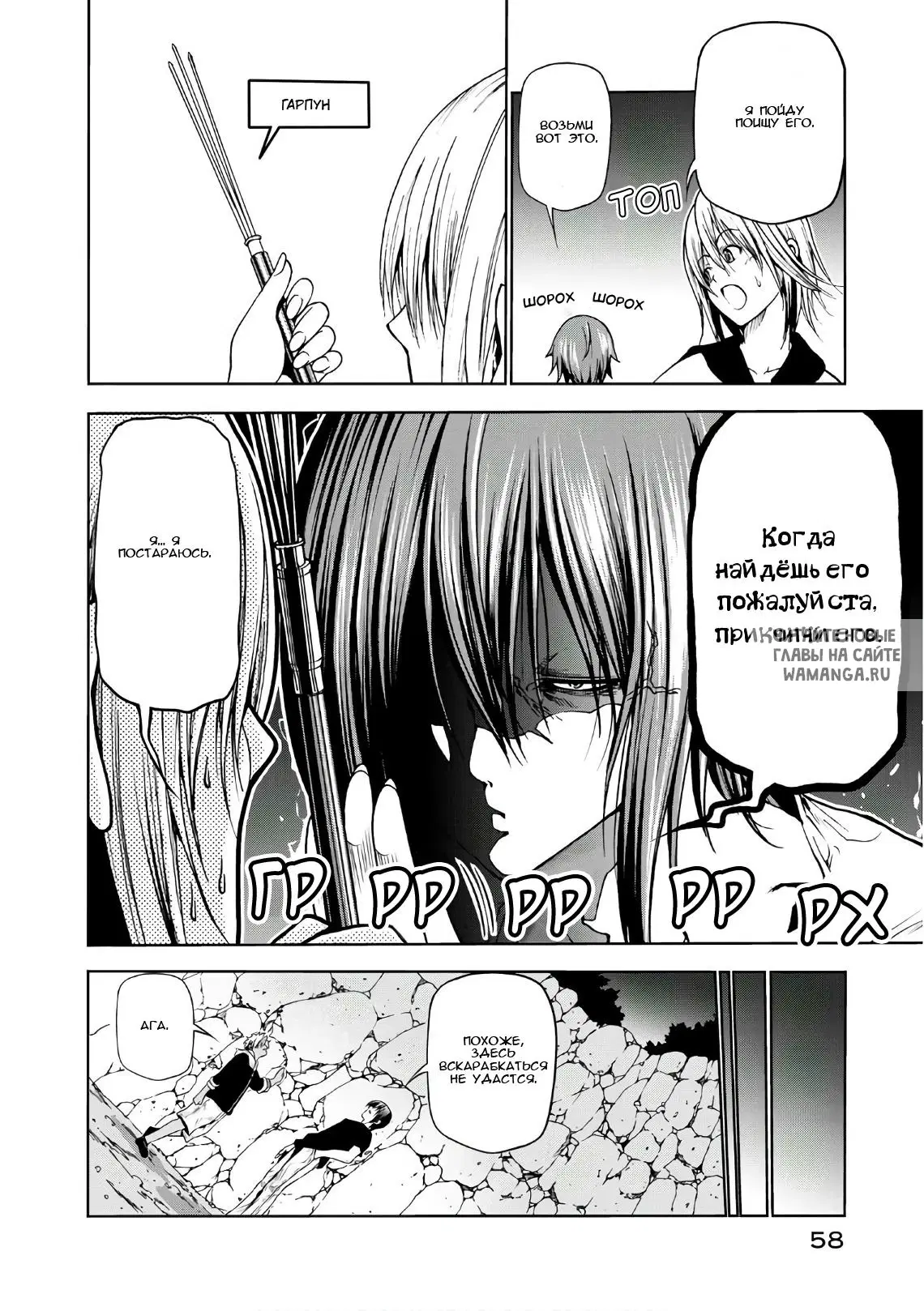 Page 4.000