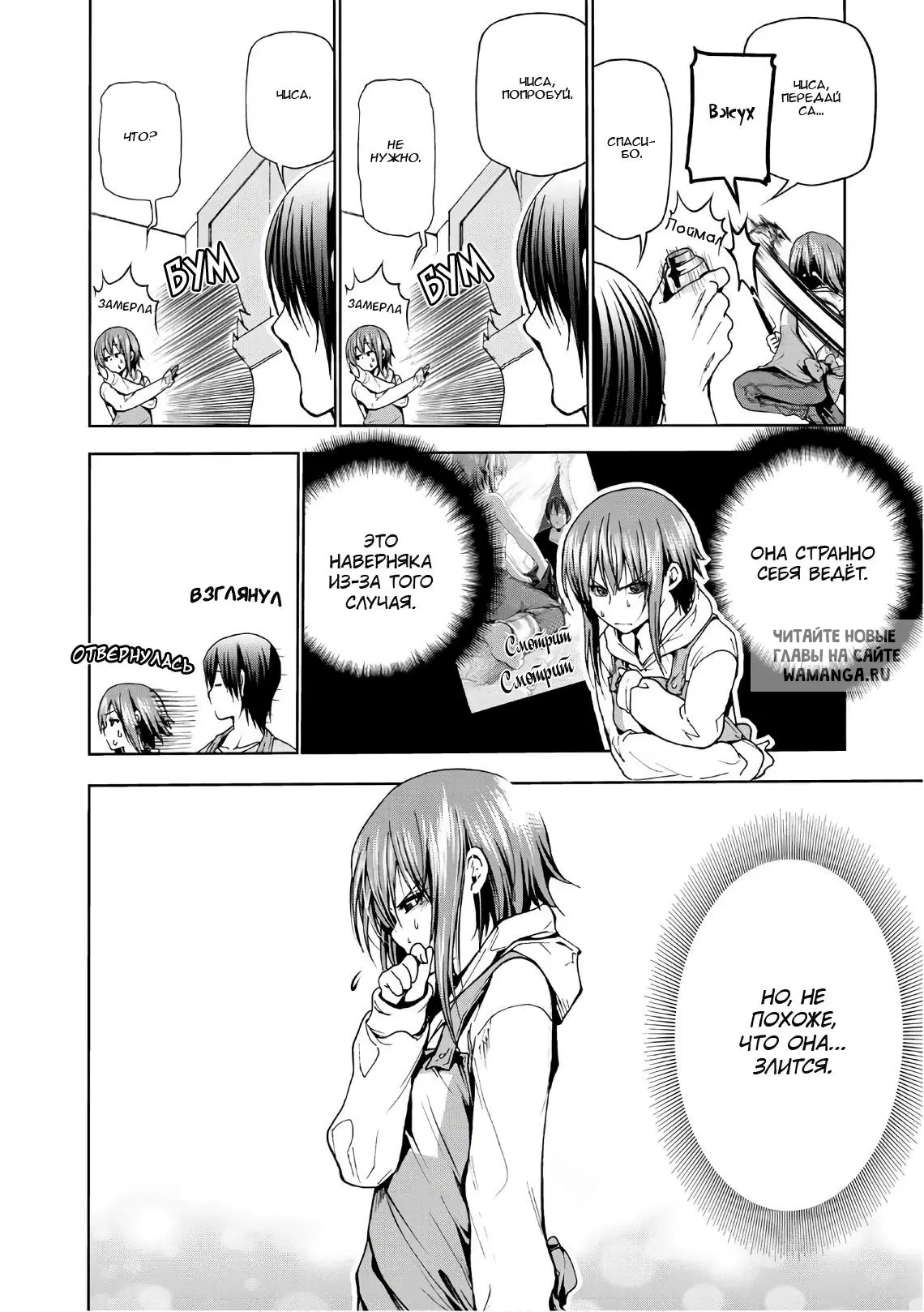 Page 4.000