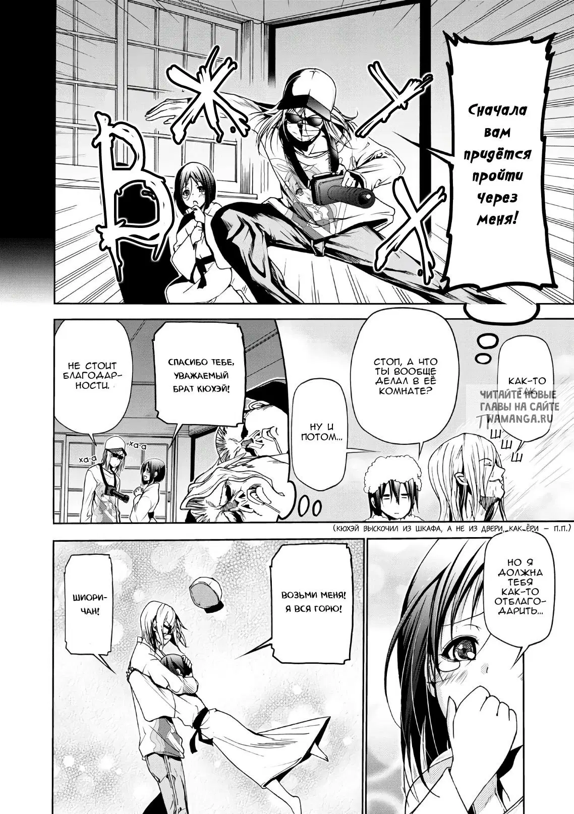 Page 4.000