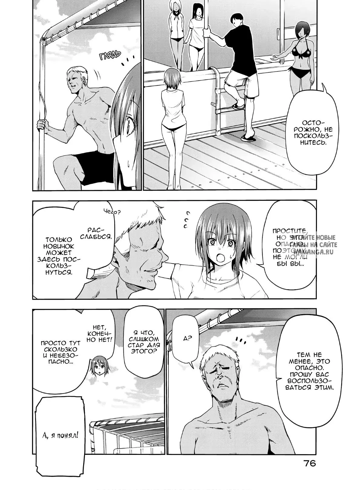 Page 4.000